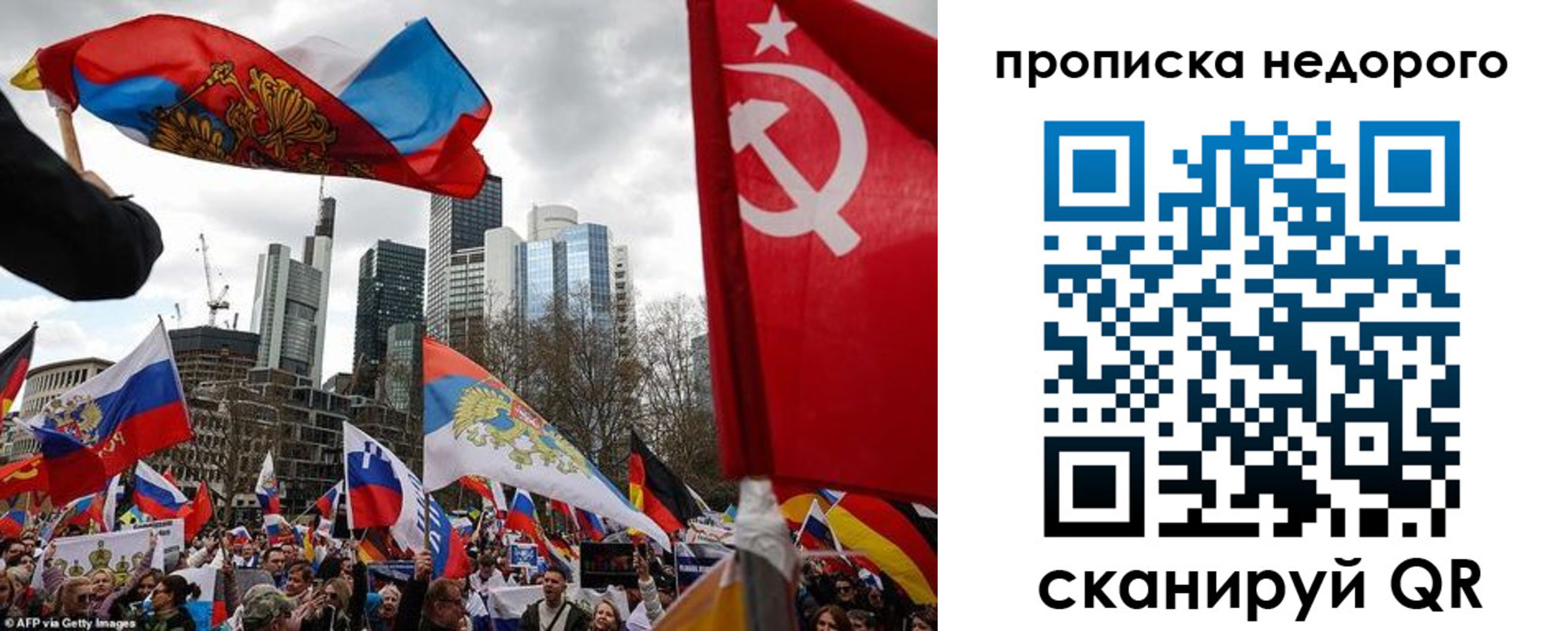 временная регистрация надежно в Кирово-Чепецке